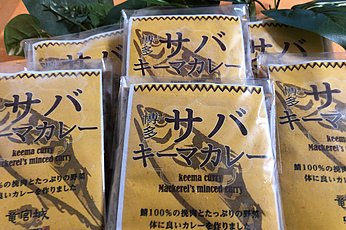 キーマカレー